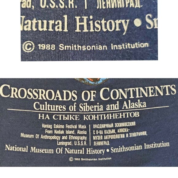 Vintage 80s Smithsonian Natural History Museum Single Stitch Tshirt Alaska M - Picture 6 of 8